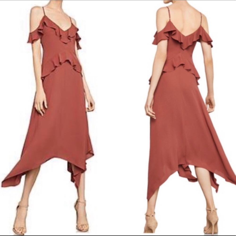 BCBG Maxazria Lissa Draped Asymmetrical Dress